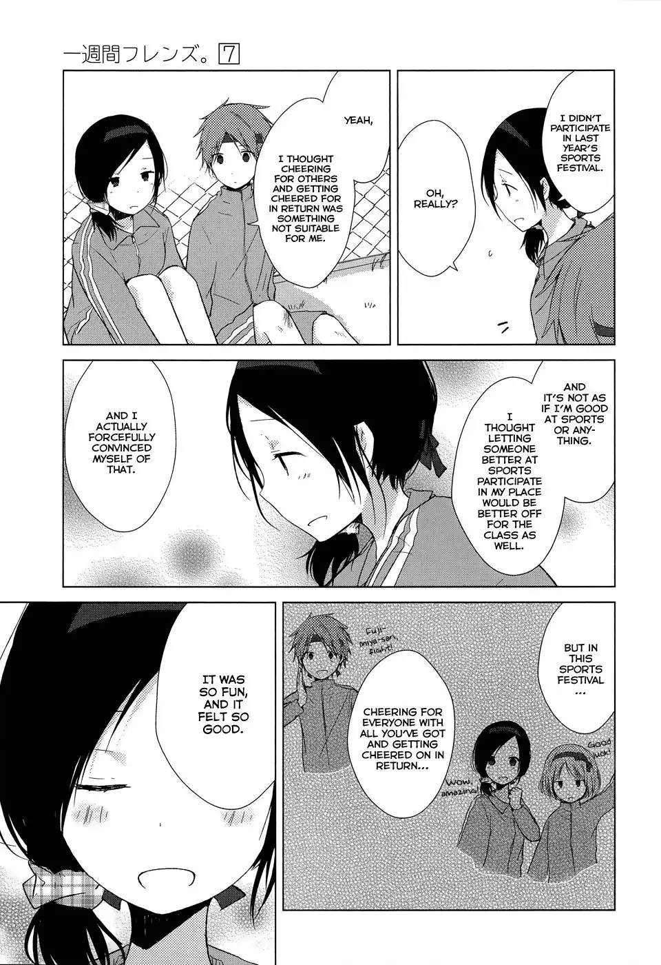 Isshuukan Friends. Chapter 32 18